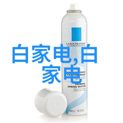 铍铜价格多少铍铜生产厂家