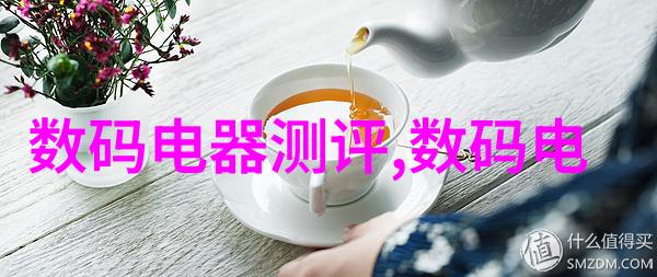 传音海外发布Megabook S14笔记本骁龙X Elite处理器成亮点