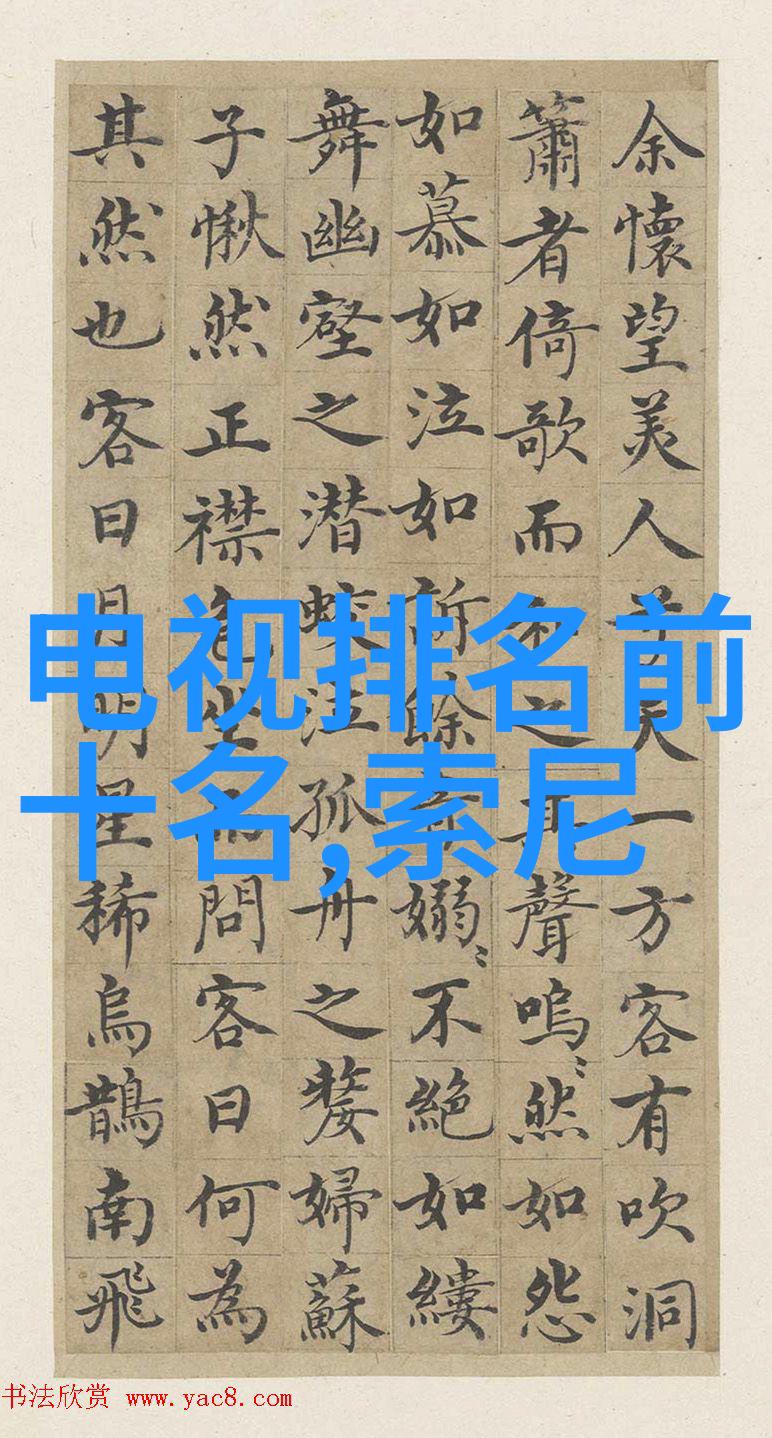 去除甲醛还你一个安全舒适的家